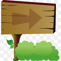 牌子png矢量元素-空若网 牌子png矢量元素-空若网