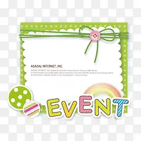 卡通文本框-空若网 卡通文本框-空若网