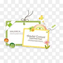 卡通文本框-空若网 卡通文本框-空若网