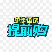 ��������������-������