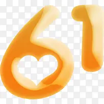 61促销字体设计-空若网 61促销字体设计-空若网