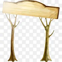 卡通手绘路牌-空若网 卡通手绘路牌-空若网