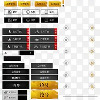 ��ť-������