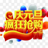 ��������ֳ�ɫ��Ԫ���������-������