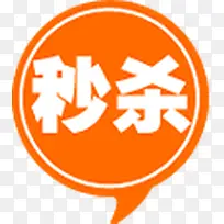 ��ɫ���崴������Ч����ɱ-������