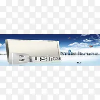 时尚简洁商务背景-空若网 时尚简洁商务背景-空若网