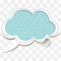 手绘彩色卡通云彩-空若网 手绘彩色卡通云彩-空若网