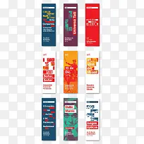 标签-空若网 标签-空若网