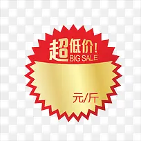 ���-������