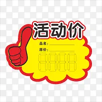 ���-������