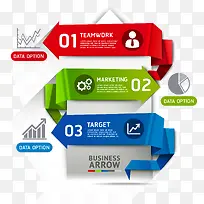 商务信息图表示意图-空若网 商务信息图表示意图-空若网