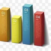 商务信息图表示意图-空若网 商务信息图表示意图-空若网