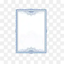 证书模板-空若网 证书模板-空若网