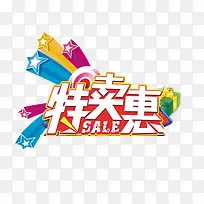 ������-������