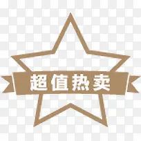 ��ֵ����ͼ�������ǩ-������