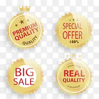 矢量金色标签-空若网 矢量金色标签-空若网