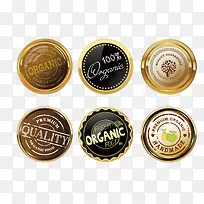 矢量金色标签-空若网 矢量金色标签-空若网