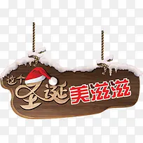 ×ØÉ«Ê¥µ®½Ú±êǩװÊÎ-¿ÕÈôÍø ×ØÉ«Ê¥µ®½Ú±êǩװÊÎ-¿ÕÈôÍø