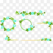 草环-空若网 草环-空若网