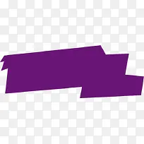 紫色双11促销标签-空若网 紫色双11促销标签-空若网