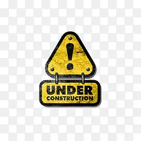 路标标志-空若网 路标标志-空若网