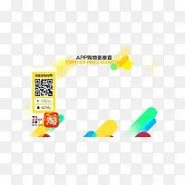 ��ͨ�ʵ��˶�Ư��-������