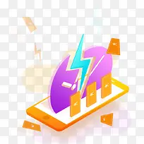 手绘扁平金融科技立体插画-空若网 手绘扁平金融科技立体插画-空若网