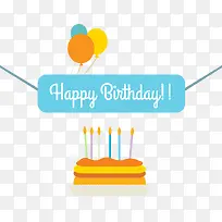 生日快乐-空若网 生日快乐-空若网