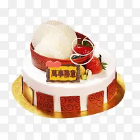 ���յ�����ζ���-������