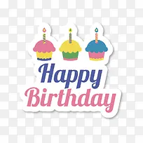 ÉúÈÕÔªËØ-¿ÕÈôÍø ÉúÈÕÔªËØ-¿ÕÈôÍø