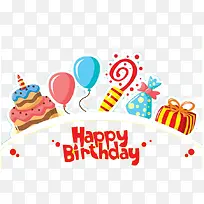 生日快乐装饰图案-空若网 生日快乐装饰图案-空若网