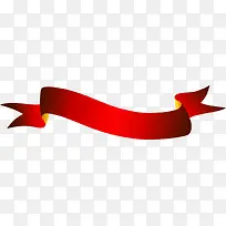 中秋节红黄色促销彩带-空若网 中秋节红黄色促销彩带-空若网