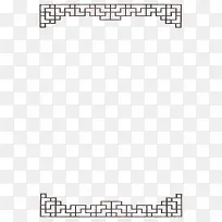 边框-空若网 边框-空若网
