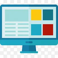 商务办公台式电脑-空若网 商务办公台式电脑-空若网