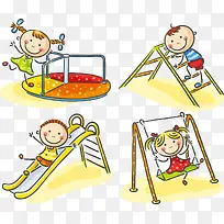 61可爱小朋友玩耍-空若网 61可爱小朋友玩耍-空若网