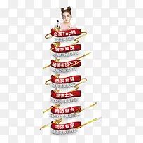 ��ͨʱ�д�����ǩ-������