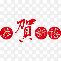 ��������PNGʸ���ز�-������