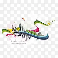 创意设计-空若网 创意设计-空若网