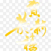 ���������������-������