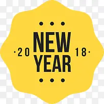 2018新年标签-空若网 2018新年标签-空若网