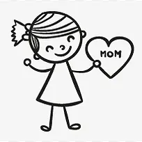 可爱人物手绘黑色-空若网 可爱人物手绘黑色-空若网