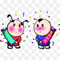 可爱手绘卡通人物-空若网 可爱手绘卡通人物-空若网