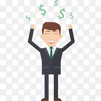 商务男士-空若网 商务男士-空若网