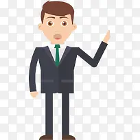 商务男士-空若网 商务男士-空若网