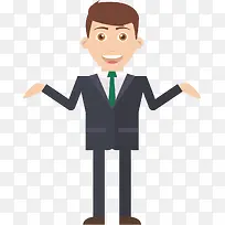 商务男士-空若网 商务男士-空若网