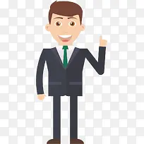 商务男士-空若网 商务男士-空若网