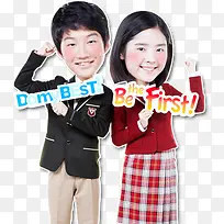 可爱人物漫画插图-空若网 可爱人物漫画插图-空若网