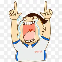 手指卡通人物可爱素材-空若网 手指卡通人物可爱素材-空若网