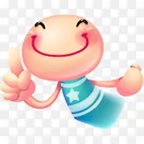 手绘可爱人物开心-空若网 手绘可爱人物开心-空若网
