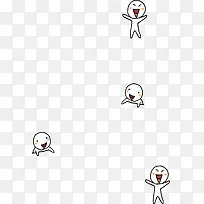 手绘可爱开心人物-空若网 手绘可爱开心人物-空若网